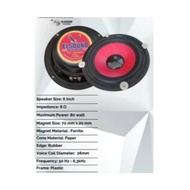 Elsound 6 inch 80 watt 6 MKR Original Speaker