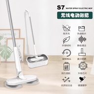 Rechargeable electric mop, lazy person, wireless household sweeping and mopping machine, free of hand washing, rotating cleaning, and floor scrubbing