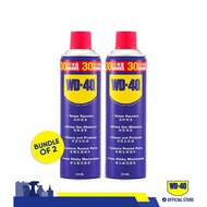 (Bundle of 2 cans) WD-40® Multi-Use Product 412ml, Penetrant & Lubricant Spray Stain Remover