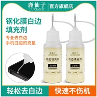 Deer Fairy Tempered Film Remove White Edge Filler Mobile Phone Screen Film Tool Eliminate Bubble Rep