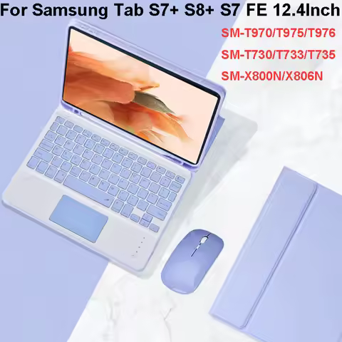 Case For Samsung Galaxy Tab S7 FE/S8 Plus/S7 Plus 12.4 Inch Detachable Keyboard Cover for Tab S8+ /S