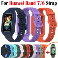 Silicone Strap with Case Bracelet Replacement for Huawei Band 7 6 / Honor Band 6