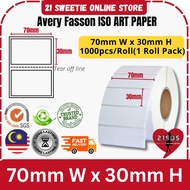 PREMIUM Blank Barcode Label 70mm x 30mm 1up 1panel Art Paper 70x30 Sticker Avery Strong Adhesive 21S
