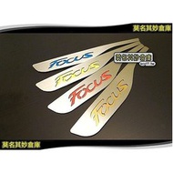 Inexplicable Warehouse [FS002 Colorful Seat Adjustment Handle Sticker] Ford 12~13 Focus MK3 4D 5D