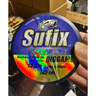 สายเอ็น SUFIX SPECIALIST BIGGAME
