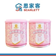 Scarlett 思家客 BESTORE Fresh Stewed White Fungus Soup 良品铺子 鲜炖银耳羹 200g