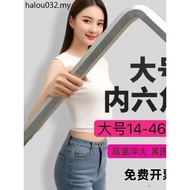 Large Allen Wrench 14-46mm High Temperature Quenching Hexagon Socket Hexagon Wrench L-Shaped Allen R