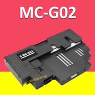 Canon MC-G02 Maintenance Cartridge for G1020/G2020/G3020/G3060,G570/G670