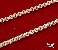 SING GOLD สร้อยเงินแท้ 92.5% สร้อยคอเงินแท้ สร้อยเงิน925 สร้อยเด็ก สร้อยคอเด็ก สร้อยเงินเด็ก