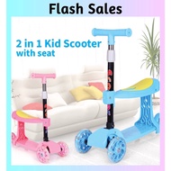 * *2 in 1 scooter Kids Children Scooter Foldable scooter sit & Stand Scooter kick