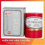 Ringworm Itchy Cream Topical cream to support itchy fungus. (red r)