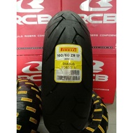 pirelli diablo rosso 2 160/60ZR17