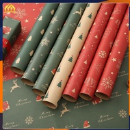 Christmas wrapping paper large large gift box wrapping paper birthday holiday gift wrapping paper th