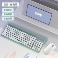 狼途lt500臺式筆記本電腦無線鍵盤鼠標辦公遊戲禮品靜音鍵鼠