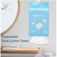 Disposable Face Towel Facial cleansing towel 600G [Ready Stock]
