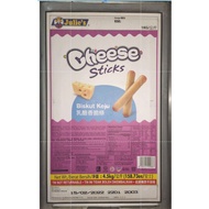 【现货 Ready Stock】Julies Cheese Sticks 乳酪香脆条 Biskut Keju