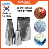 BAKECRAFT Basket Weave Icing Piping Nozzle | Stainless Steel Churros Nozzle | Piping Tip | Nozel Kek