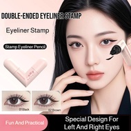 Quick Dry Eyeliner Liquid Pen Stamp Turning Eyeliner Heart Quick Dry Eyeliner Liquid Pen