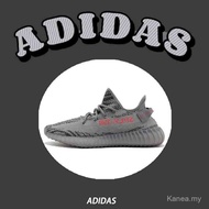 Ye-ezy Boost 350 V2 Men And Women Sports Shoes NZDU Q1N3
