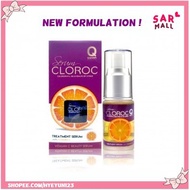 ️‍🔥(FAST SHIP) Cloroc Skincare Serum by DSV (New Packaging) (Ready Stock)