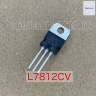 IC Voltage Regulator L7805CV L7806CV L7808CV L7809CV L7812CV L7815CV L7824CV 7805 7806 7808 7809 781