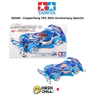 TAMIYA 92460-Copperfang TKC 30th Anniversary Special (FM-A Chassis) w/Rev-Tuned 2 Motor