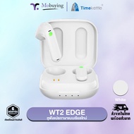 หูฟัง Timekettle WT2 Edge Real-time Translator Earbuds Online Version หูฟังแปลภาษาแบบเรียลไทม์ รองรั
