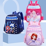[Ready Stock] Shop Children's Schoolbag Kindergarten Cartoon Preschool Work Large Capacity 1-5 Years