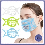 ZIGSHOP โครงรองหน้ากากอนามัย3D  หน้ากาก ช่วยให้หายใจสะดวก  พลาสติกแบบนิ่ม