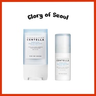 SKIN1004 Hyalu-Cica Silky-Fit Sun Stick 20g, 7g