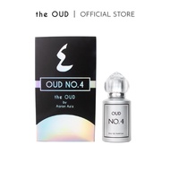 The Oud No.4 EDP Parfum By Aaron Aziz (30ml)