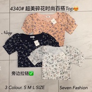 Seven 4340 Premium Quality Flower Fashion Top (07/01)