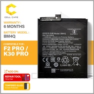 Battery For POCO F2 PRO / REDMI K30 PRO BM4Q (4600 mAh)