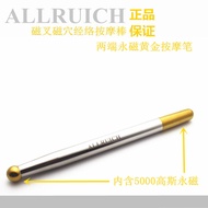 ALLRUICH Titanium Magnetic Fork Massage Stick Beauty Therapy Three-pronged Magnetic Stick Acupunctur