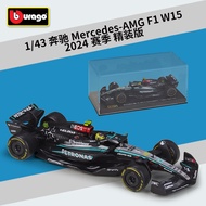 Pandon Hobby PD3C Burago 1: 43F1 AMG Benz W15 Racing Car Simulation Alloy Car Model with Plexiglass 