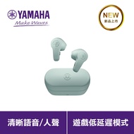 【台灣山葉 YAMAHA】高續航多點連接真無線藍牙耳機 TW-EF3A 綠色