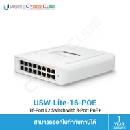 Ubiquiti UniFi USW-Lite-16-POE 16-Port L2 PoE Switch(8x GbE Port PoE+, 8x GbE Port), 45W total PoE a