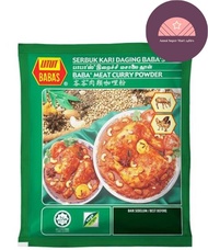 Baba's Meat Curry Powder 1kg