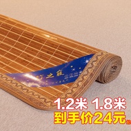 Summer Sleeping Mat Bamboo Mat 1.8 M 2 M Bamboo Summer Mat 1.5 M Household Foldable Dormitory Mat 0.