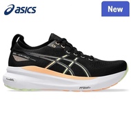Asics.Gel-K31 Lightweight and breathable sports shoes for trail running and casual wear Z8AV CXDF