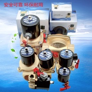 Solenoid Valve 2W-200-20 6 Points Drain Valve 2W-160-15 4 Points 2W-833-83 3 cm 2W-040-10