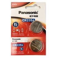 [SG] [2 Pieces] Panasonic CR2354 Lithium Cell Button Battery