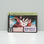 1986 Bandai Dragon Ball Card #44 萬變卡 閃卡 龍珠 孫悟空 COMIC CARTOON ANIME