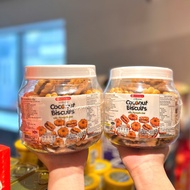 Vfoods Cookies 320G ~ 400G