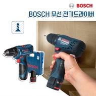 Coupon applied $54 BOSCH cordless electric drill GSR120-Li / Bosch electric screwdriver / rechargeable electric screwdriver / cordless drill / home kit tool set / LED light / free shipping