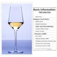 Crystalline Glass Bordeaux Oversized Wine Goblet