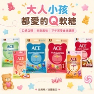 [ACE] Sugar-Free/Letter/Fruit/Sour Q Bear/Sour Planet Q Gummy Quantity Sales Package