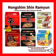 Nongshim Shin Ramyun Original 5ea/Shin Ramyun BLACK 4ea/Black Tofu Kimchi 4ea/Paldo Bibim Noodles/Chapagetti/Korean Instant Ramen/Premium Ramen /Spicy Ramen Noodle