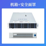 2U 12 rack mounted multi bay IPFS file storage computing audio and video AIO server host NAS chassis
