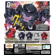 (葵興樂聲9樓門市現貨) 全新 機動戰士高達 Exceed Model SD-MS02 (!!!!!!!!!!!沒有蓋亞機,一粒15元!!!!!!!!!)